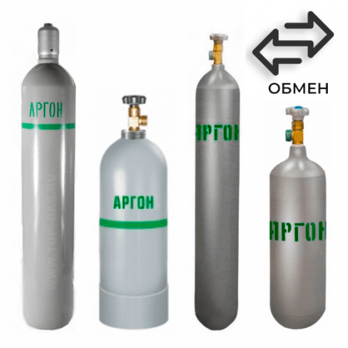 Обмен аргоновых баллонов в Каховской